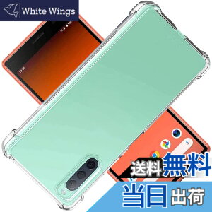 �y���������zscreenprotector �K���X�t�B���� yuyghuhuhunuiniuuhu �w��h�~ �����K���X �����Y�ی�t�B���� �F�F�N���A�A�T�C�Y�FXperia 8