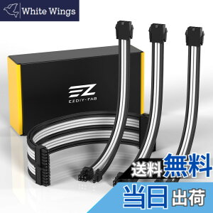 �y���������zNew psu cable-7 �F�F18AWG-300 - ����+���A�T�C�Y�F30cm