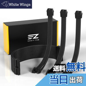 �y���������zNew psu cable-7 �F�F18AWG-300 - ��+���A�T�C�Y�F30cm