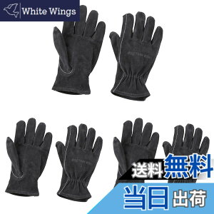 �y���������z�L���v�e���X�^�b�O(CAPTAIN STAG) �A�E�g�h�A �L�����v BBQ ��� ���U�[�O���[�u ���v �u���b�N UG-3279 / UG-3280 �F�F�u���b�N�A�T�C�Y�F�S��250mm
