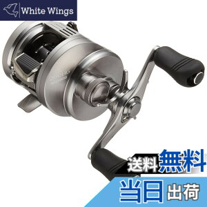 �y���������z�V�}�m(SHIMANO) �x�C�g���[�� �J���J�b�^�R���N�G�X�g DC �e�� �F�F�O���[