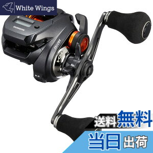 �y���������z�V�}�m(SHIMANO) �D�E�芪���[�� ���� 20 �o���P�b�^ F�J�X�^�� 150�E150DH�E150DHXG(�E) / 151�E151DH�E151DHXG(��) �F�F��, �O���[