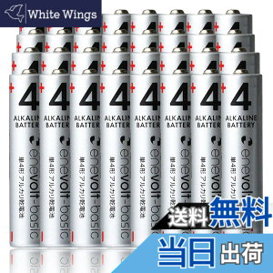 �y���������zenevolt basic �P4 �A���J�� 32�{ 1.5V ���d�r �A���J�����d�r �G�l�{���g ����0 �h�� �ЊQ ���C�����X�L�[�{�[�h �}�E�X �T�C�Y�F�P4�` 32�{