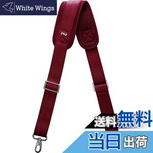�y���������z[ZINZ] �i�C���� �V�����_�[�x���g �V�����_�[�X�g���b�v ���ϋv�� ���|���Ђ� - �V�����_�[�o�b�O�EPC �o�b�O�E�J�����P�[�X�E�r�W�l�X�o�b�O�E�X�|�[�c�o�b�O�E�c�[���L�b�g