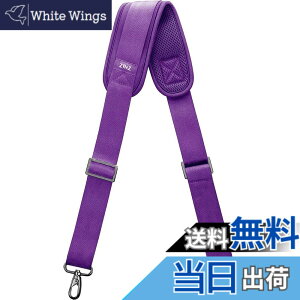 �y���������z[ZINZ] �i�C���� �V�����_�[�x���g �V�����_�[�X�g���b�v ���ϋv�� ���|���Ђ� - �V�����_�[�o�b�O�EPC �o�b�O�E�J�����P�[�X�E�r�W�l�X�o�b�O�E�X�|�[�c�o�b�O�E�c�[���L�b�g