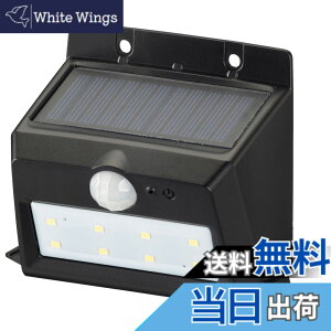 �y���������z�Z���T�[ LS-S*PN4 LIGHT_FIXTURE �F�F���FLED�A�T�C�Y�F200lm
