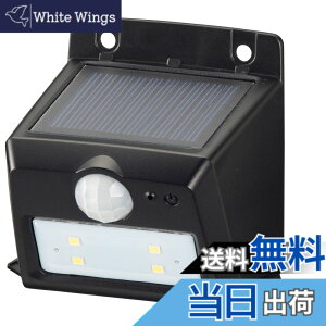 �y���������z�Z���T�[ LS-S*PN4 LIGHT_FIXTURE �F�F���FLED�A�T�C�Y�F110lm