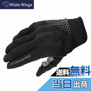 �y���������z�R�~�l(KOMINE) �o�C�N�p �v���e�N�g���b�V���O���[�u-�u���C�u GK-183 GK-1833 �t�ďH���� ���b�V���f�� �v���e�N�^�[ �F�FBlack/Delta Grey�A�T�C�Y�FM