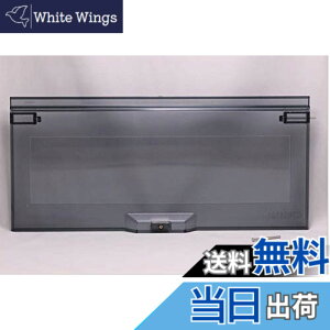 �y���������z�p�i�\�j�b�N Panasonic�yCT651101L�z�|�X�g1B�^�C�v�p ��o���ӂ� (CT651101K�̌�p�i�j �F�F�O���[