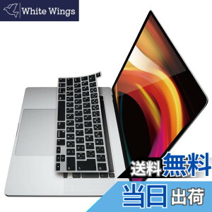 �y���������z�G���R�� �L�[�{�[�h�J�o�[ Apple MacBook Pro 16�C���` �Ή� �F�F�u���b�N(������)�A�T�C�Y�F16�C���`