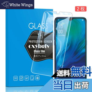 �y���������z�y2���Z�b�g�z�Ή� OPPO Reno A �p�� �t�B���� OPPO Reno A �t�B���� �d�x9H ����0.33mm 2.5D �ϏՌ� ������ ���ϋv �ώw�� ���{���Ɏq�f�ލ̗p ��U�h�~�����ی�t�B���� OPPO Reno A �Ή�