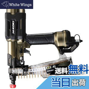 �y���������zWF3HS/WF4HS �F�F�n�C�S�[���h