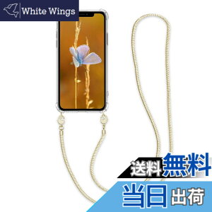 �y���������zkwmobile �X�}�z�V�����_�[ Apple iPhone 11�Ή� �P�[�X - �V�����_�[ �N���A TPU �J�o�[ �X�g���b�v�t�� - ���|�� ��|�� �ϏՌ� �F�F���� / �S�[���h