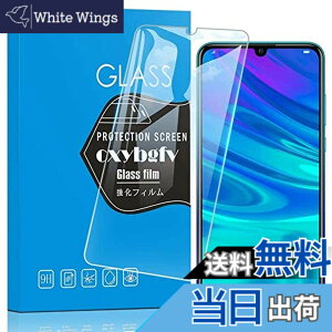 �y���������z�Ή� redmi note 9 ���p�ی�t�B���� �t���ی�t�B���� ��U�h�~ �ɔ�0.33mm �ώw�� ������ �����ߗ� �T�C�Y�Fnova lite 3