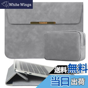 �y���������zTOWOOZ MacBook Air �P�[�X13-13.6�C���` M5/M4/M3/M2/M1�`�b�v/13�C���`MacBook Neo A18 Pro�`�b�v���� macbook pro ipad�Ή� �m�[�g�p�\�R���P�[�X PU���U�[ �������H �L�Y�h�~ �ϏՌ� pc�X�^���h�Ɠd