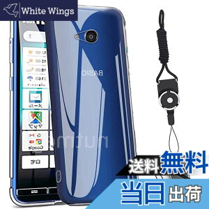 �y���������zasfxcabdfs Xiaomi Redmi Note 10 JE�K���X�t�B���� �����K���X ���{���Ɏq�� �d�x9H �\��t���ȒP �C�A�[�� ��U�h�~ �w��h�~ �������� �ϏՌ� �F�F�N���A�A�T�C�Y�F���Z�� BASIO4 KYV47
