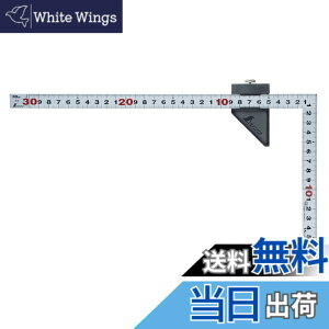 �y���������z�V��������(Shinwa Sokutei) �Ȏ�+�Ȏڗp�X�g�b�p�[ �F�F�V���o�[�A�T�C�Y�F30cm
