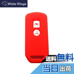 �y���������zBestQ!�X�}�[�g�L�[�P�[�X nbox�J�X�^�� �h���X�A�b�v nbox JF3 N-BOX NONE �V���R���P�[�X �X�}�[�g�L�[ �J�o�[ �G�k�{�b�N�X nbox �p�[�c �J�X�^�� �L�[�P�[�X �L�[�P�[�X �S9��� ����