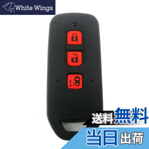 �y���������zBestQ!�X�}�[�g�L�[�P�[�X nbox�J�X�^�� �h���X�A�b�v nbox JF3 N-BOX NONE �V���R���P�[�X �X�}�[�g�L�[ �J�o�[ �G�k�{�b�N�X nbox �p�[�c �J�X�^�� �L�[�P�[�X �L�[�P�[�X �S9��� ����