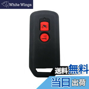 �y���������zBestQ!�X�}�[�g�L�[�P�[�X nbox�J�X�^�� �h���X�A�b�v nbox JF3 N-BOX NONE �V���R���P�[�X �X�}�[�g�L�[ �J�o�[ �G�k�{�b�N�X nbox �p�[�c �J�X�^�� �L�[�P�[�X �L�[�P�[�X �S9��� ����
