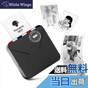 �y���������zPhomemo M02S �|�P�b�g�v�����^�[ �F�F�u���b�N�A�T�C�Y�F�{��+1���[���p���i�T���v���j