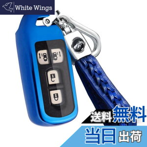 �y���������z[YANMW] N-BOX �L�[�P�[�X �z���_ �X�}�[�g�L�[�P�[�X �L�[�J�o�[ N-BOX NBOX N-ONE N-WGN N-���S�� NBOX�J�X�^�� N-VAN JF1 JF2 JF3 JF4�����R���P�[�X �F�F�u���[�A�T�C�Y�F�L�[�P�[�X