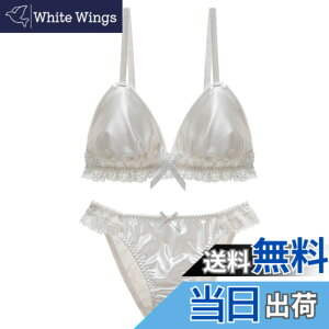 �y���������z[Beirou] �u���W���[ �V���[�c�Z�b�g ���f�B�[�X �㉺�Z�b�g �u���V���[�c�Z�b�g �y�m�����C���[�E�߂���������E�����[�^���z �u�����V���[�c�Z�b�g �r�M�j �Z�[���[�f�U�C