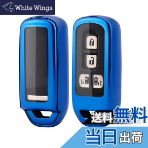 �y���������znbox �L�[�P�[�X nbox jf3 �z���_ �X�}�[�g�L�[�P�[�X N-BOX, NBOX, N-ONE, N-WGN, N-���S�� NBOX�J�X�^��, N-VAN JF1 JF2 JF3 JF4�����R���P�[�X nbox TPU �L�[�z���_�[ 2�{�^�� 3�{�^�� 4�{�^�� �F�F�u