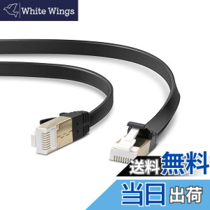 �y���������z�G���R�� LAN�P�[�u�� Cat7 �ܐ܂�h�~ �t���b�g �u���b�N ECLD-TWSFT/BK �F�F�u���b�N�A�T�C�Y�F10m