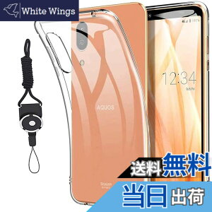 �y���������zasfxcabdfs Xiaomi Redmi Note 10 JE�K���X�t�B���� �����K���X ���{���Ɏq�� �d�x9H �\��t���ȒP �C�A�[�� ��U�h�~ �w��h�~ �������� �ϏՌ� �T�C�Y�FAQUOS sense3