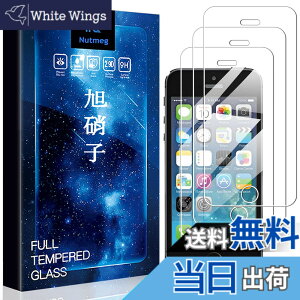 �y���������zasfxcabdfs Xiaomi Redmi Note 10 JE�K���X�t�B���� �����K���X ���{���Ɏq�� �d�x9H �\��t���ȒP �C�A�[�� ��U�h�~ �w��h�~ �������� �ϏՌ� �T�C�Y�F�y3���Z�b�g�ziPhone5/5S/S