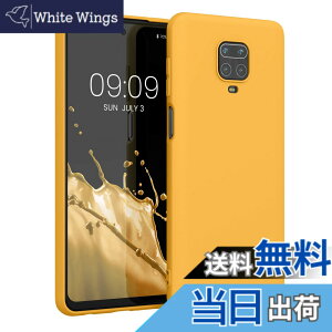 �y���������zkwmobile �X�}�z�P�[�X Xiaomi Redmi Note 9S / 9 Pro / 9 Pro Max�Ή� �P�[�X - �ɔ� TPU �V���R�� �}�C�N���t�@�C�o�[ ���F �F�F�T�t���� �C�G���[�A�T�C�Y�FRedmi Note 9S / 9 Pro / 9 Pro Max