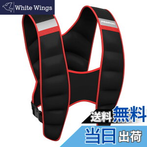 �y���������zPROIRON �E�F�C�g�x�X�g �d�� �x�X�g ���d�x�X�g 5kg/8kg/10kg �O��̏d�ʂ������� ���R���h�� ���K�̑����� �ʋC�� ��Ԉ��S���˃x���g ������ �؃g�� �j�����p �E�G�C�g�W���P�b