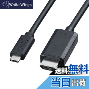 �y���������z�T�����T�v���C TypeC-HDMI�ϊ��P�[�u�� �F�F�u���b�N�A�T�C�Y�F3m