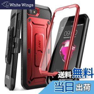 �y���������zSUPCASE iPhone SE3(��3����) 2022 SE(��2����) /iPhone8 /iPhone7 �P�[�X �Ή� 2020 �V�����J�o�[ �t���ی�t�B���� �ƍ������N���b�v�t�� �č��R���K�i�擾 �ϏՌ� �h�o �� �F�F���b�h�A�T�C