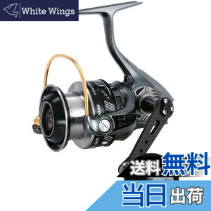 �y���������z�A�u�K���V�A (Abu Garcia) REVO ALX THETA (���{ ALX �V�[�^) �X�s�j���O���[�� �e�� �F�F�u���b�N�A�T�C�Y�F4000SH