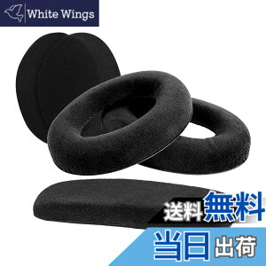 �y���������zGeekria �C���[�p�b�h + �w�b�h�o���h �[���n�C�U�[ Sennheiser HD598/ HD598 SE/ HD598 CS/ HD515/ HD555/ HD595/ HD518 �� �Ή� ���� �p �C���[�p�b�h�J�o�[ (�u���b�N �x���x�b�g) �F�F�u���b�N