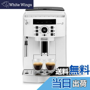 �y���������z�f�����M �S�����R�[�q�[�}�V�� �}�O�j�t�B�J �S�����Ŗ{�i�I�ȃR�[�q�[��G�X�v���b�\���y���߂� �R�[�q�[���[�J�[ �S�����R�[�q�[���[�J�[ �G�X�v���b�\�}�V�� �R�[�q�[�}