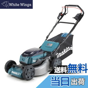 �y���������z�}�L�^(Makita) �[�d���Ŋ��@ 36V �o�b�e���E�[�d��ʔ� MLM2DZ �T�C�Y�F������460mm