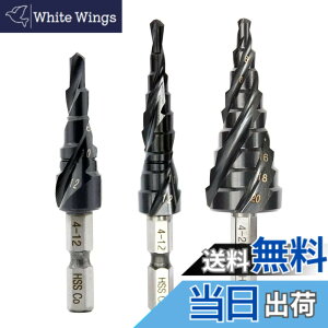 �y���������zYMJOGGUE �X�e�b�v�h���� 4-20mm/9�i �Z�p�� �X�p�C�����h���� ������ �����̂��h���� �`�^���R�[�e�B���O HSS-Co M35 �F�F3�{�Z�b�g