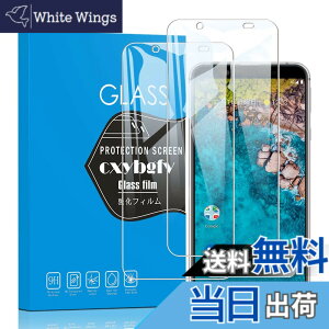 �y���������z�y2���Z�b�g�z�Ή� Android One S7 /AQUOS Sense3 Basic SHV48 / 907SH �p�� �K���X�t�B���� AQUOS Sense3 Basic �����K���X�t���ی�t�B�������{���Ɏq�f�ށ^�d�x9H �^�����ߗ��^2.5D�ۉ����H�^��U