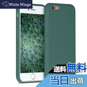 �y���������zkwmobile �X�}�z�P�[�X Apple iPhone 6 / 6S�Ή� �P�[�X - TPU ���L�b�h �V���R�� �J�o�[ - �ϏՌ� ���h�~ �T���T�� Case �F�F�X���[�L�[�u���[�O���[��