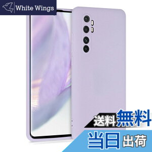 �y���������zkwmobile �X�}�z�P�[�X Xiaomi Mi Note 10 Lite�Ή� �P�[�X - �X�}�[�g�t�H�� �o�b�N�J�o�[ TPU �ϏՌ� ���x���_�[ �F�F���x���_�[
