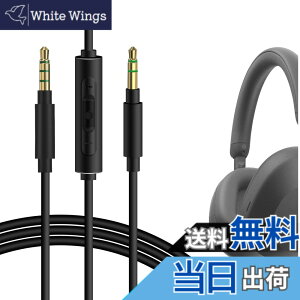 �y���������zGeekria �P�[�u�� �݊��� �I�[�f�B�I�R�[�h �\�j�[ Sony ULT WEAR WH-XB910N WH-1000XM6 WH-1000XM5 �w�b�h�z���P�[�u���A3.5mm �ɓK������ �C�����C���}�C�N�Ɖ��ʃR���g���[�� 1.2m