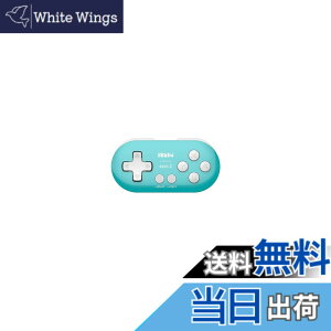 �y���������z8bitdo Zero 2 �Q�[���R���g���[���[ Bluetooth ���C�����X Switch Windows Android macOS �F�FTurquoise