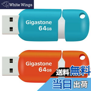 �y���������zUSB Flash drive V10 V70 16-128GB Group UG1 �F�F2�Z�b�g �I�����W�A�T�C�Y�F64GB*2�Z�b�g