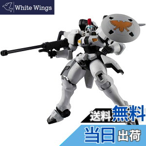 �y���������zGUNDAM UNIVERSE ABS&PVC�� �h���ς݉��t�B�M���A