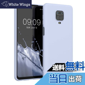 �y���������zkwmobile �X�}�z�P�[�X Xiaomi Redmi Note 9S / 9 Pro / 9 Pro Max�Ή� �P�[�X - �ɔ� TPU �V���R�� �}�C�N���t�@�C�o�[ ���F �F�F�p�X�e�����x���_�[�A�T�C�Y�FRedmi Note 9S / 9 Pro / 9 Pro Max