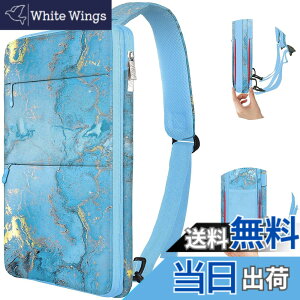�y���������z[ZINZ] ���� �g���\ 13 14 15 16�C���` PC�o�b�N�p�b�N �r�W�l�X�����b�N USB�[�d�|�[�g�ʋ� �ʊw ���s �p�\�R�� �o�b�O �F�FB01M01�A�T�C�Y�F15-16