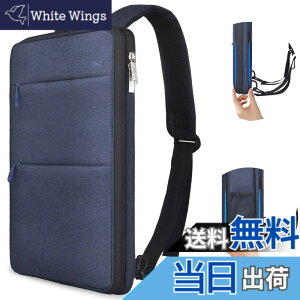 �y���������z[ZINZ] ���� �g���\ 13 14 15 16�C���` PC�o�b�N�p�b�N �r�W�l�X�����b�N USB�[�d�|�[�g�ʋ� �ʊw ���s �p�\�R�� �o�b�O �F�FB01L01�A�T�C�Y�F15-16